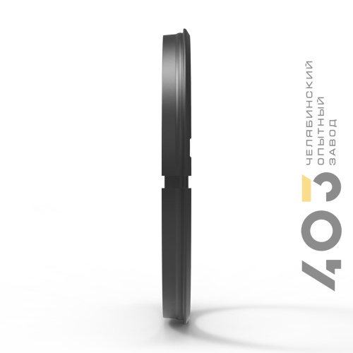 Кольцо замочное 20'' (6520-3101026)